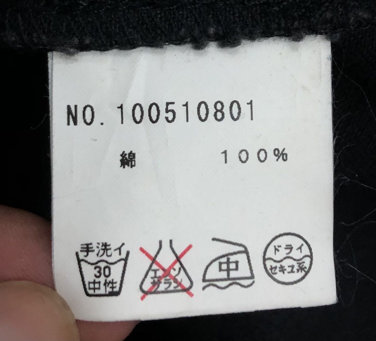 Japanese Brand × Vintage Vintage E Hyphen World Gallery Blazer Size US M / EU 48-50 / 2 - 12 Thumbnail