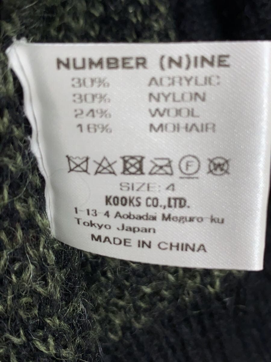 Number (N)ine Mohair Cardigan Size US XL / EU 56 / 4 - 4 Thumbnail
