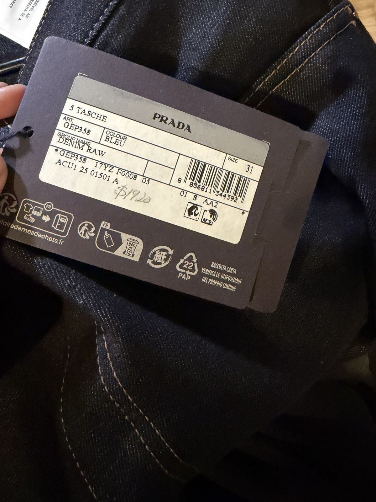 Prada Prada raw denim with leather strip Size US 31 - 3 Thumbnail
