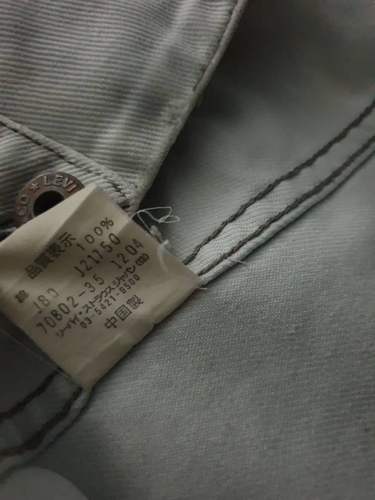 Levi's 💥Vintage levis stonewash workers denim jacket Size US L / EU 52-54 / 3 - 13 Thumbnail