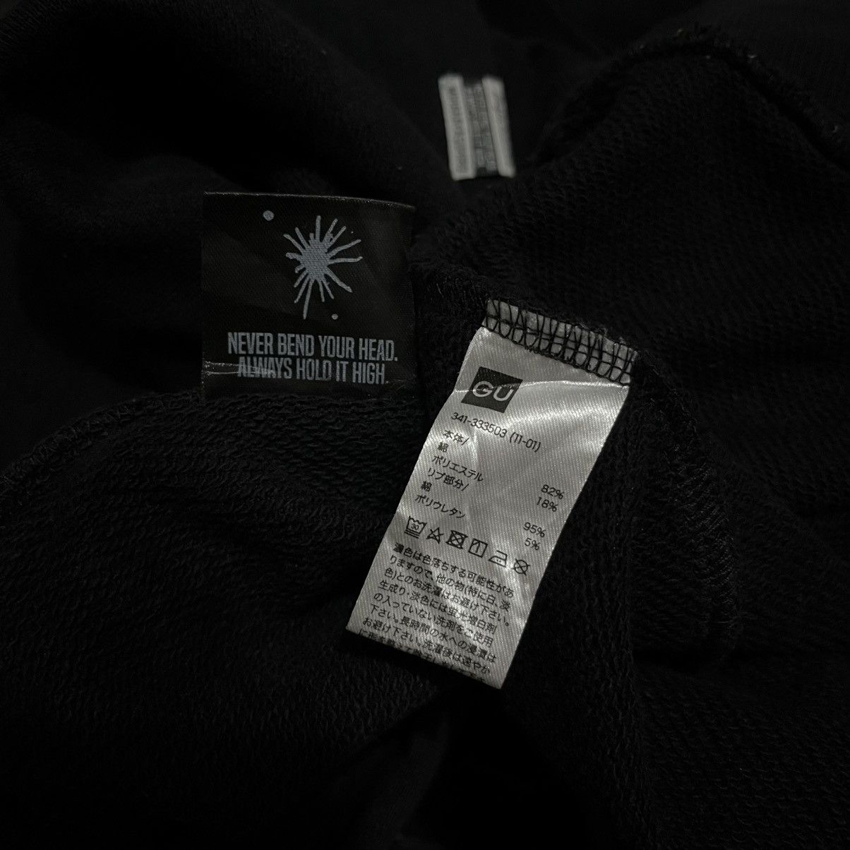 GU × Maison MIHARA YASUHIRO Miharayasuhiro Good Inspiration Spellout Pullover Hoodie Size US S / EU 44-46 / 1 - 10 Thumbnail