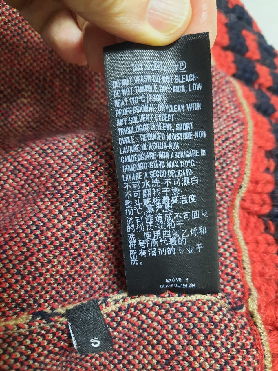 Gucci Checkered Cardigan Size US S / EU 44-46 / 1 - 5 Thumbnail