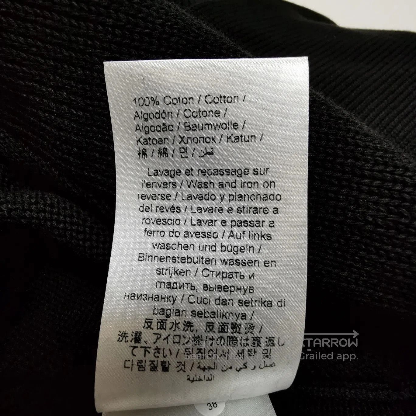 Kenzo Kenzo S Size Crewneck Logo Sweatshirt. Size US S / EU 44-46 / 1 - 9 Thumbnail