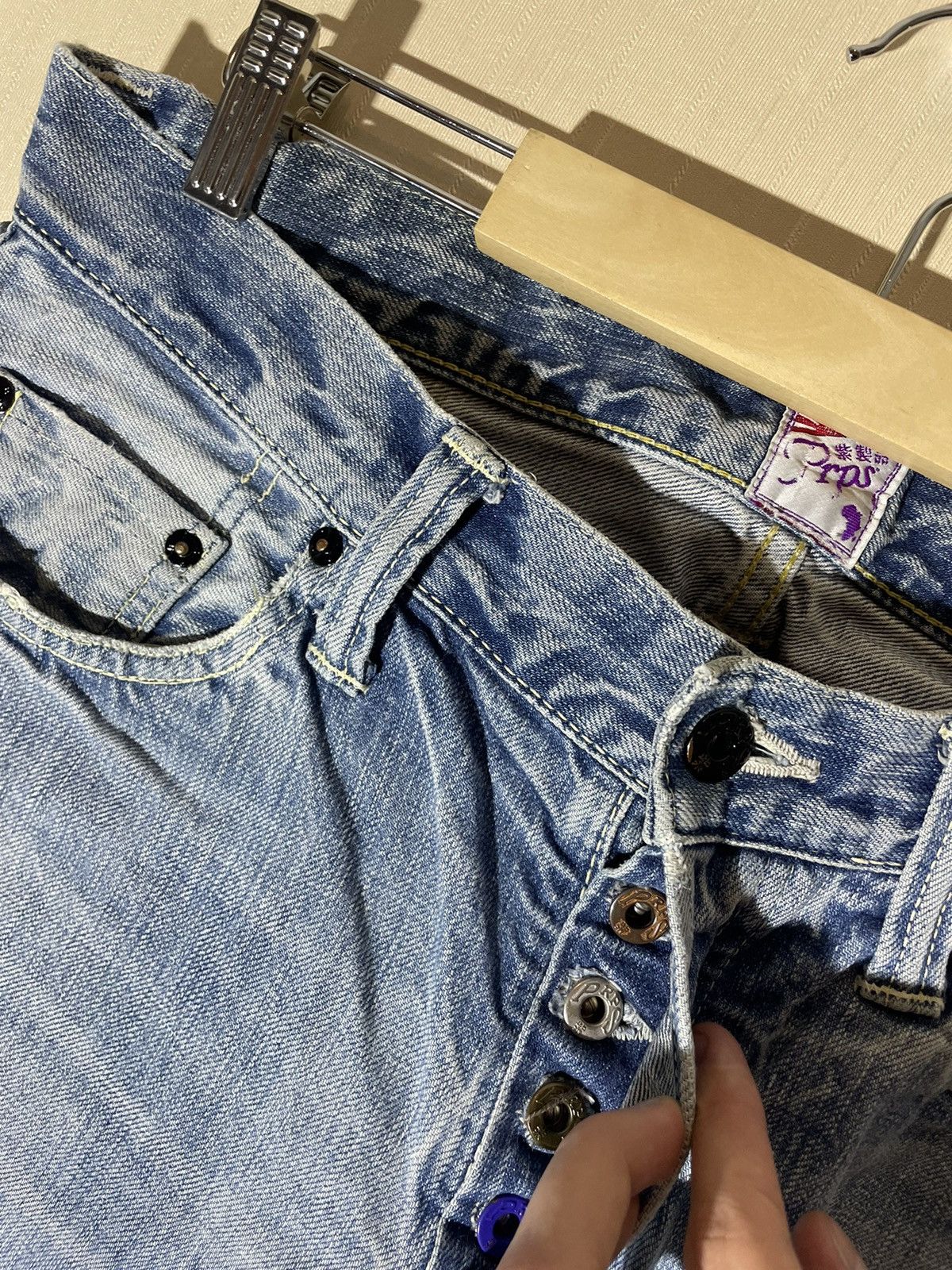 Japanese Brand × Prps PRPS selvedge Japan vintage jeans Size US 31 - 6 Thumbnail