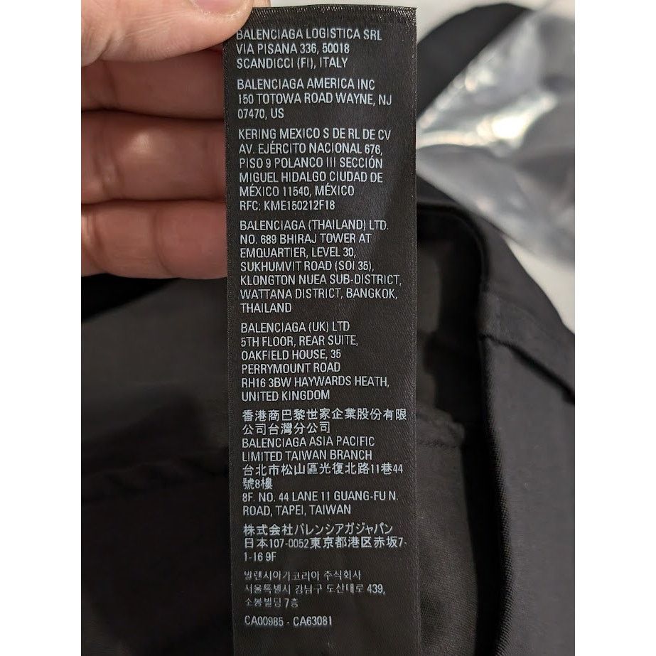 Balenciaga o1rshd1 Casual Pant in Black Size US 28 / EU 44 - 22 Thumbnail