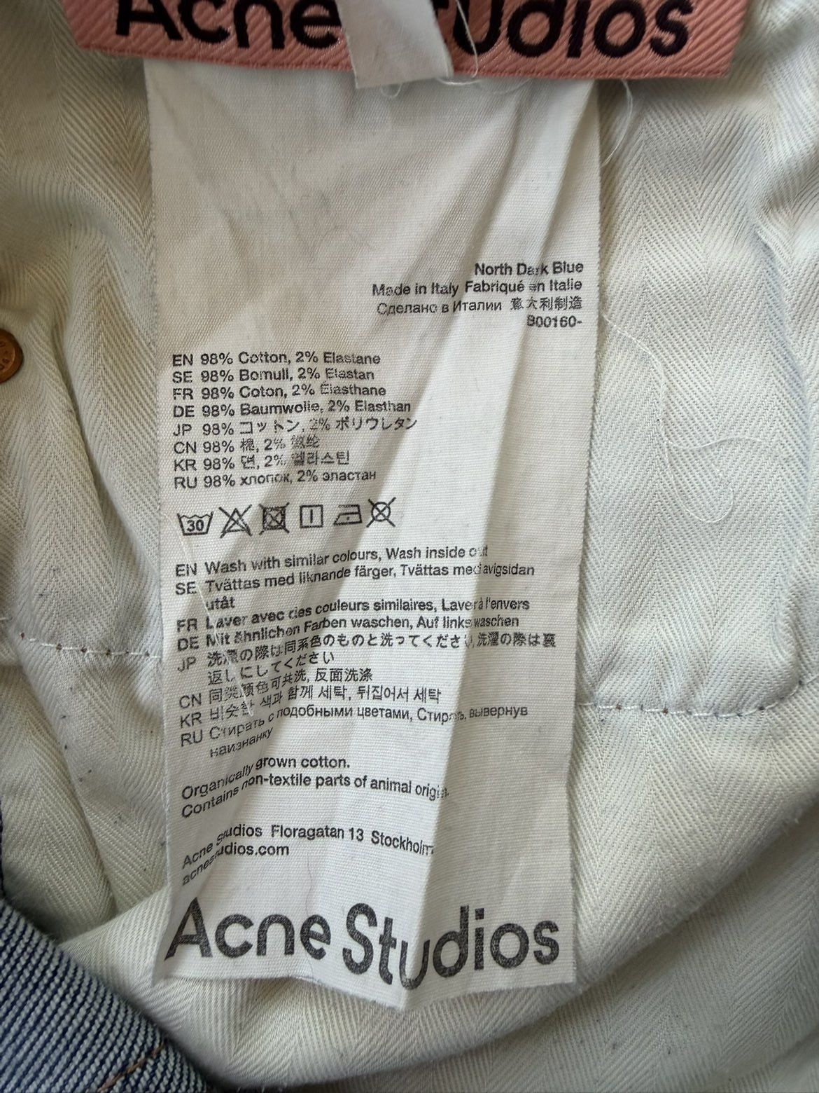 Acne Studios North Dark Blue Leather Patch Denim Jeans Size US 32 / EU 48 - 7 Thumbnail