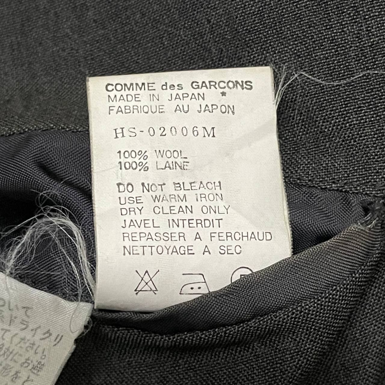 Comme des Garcons Homme Vintage CDGH AD1989 Comme Des Garcons Homme Blazer Size US M / EU 48-50 / 2 - 13 Thumbnail