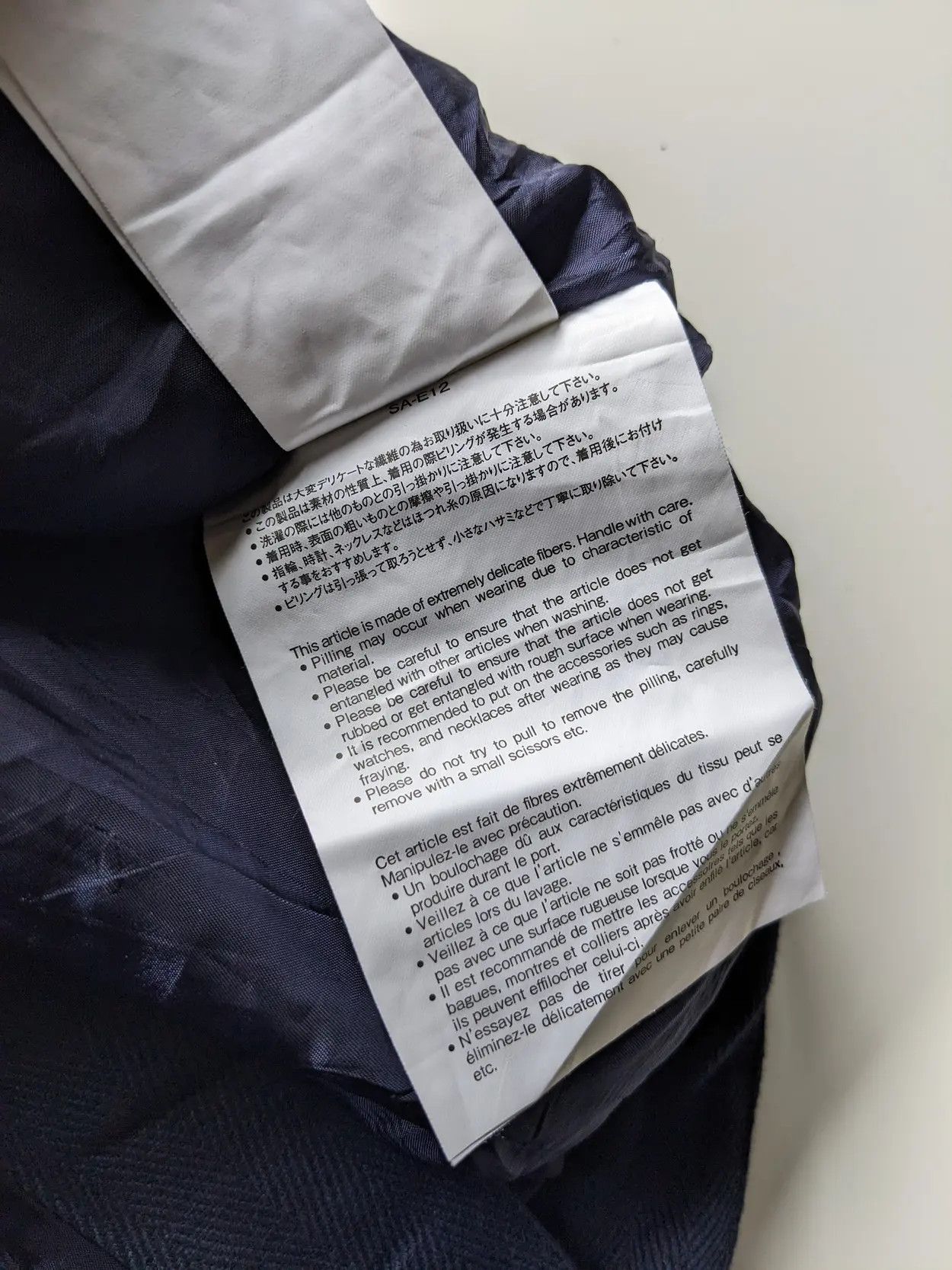 Sacai AW20 Runaway Sacai wool melton pant dark blue Size US 35 - 12 Thumbnail