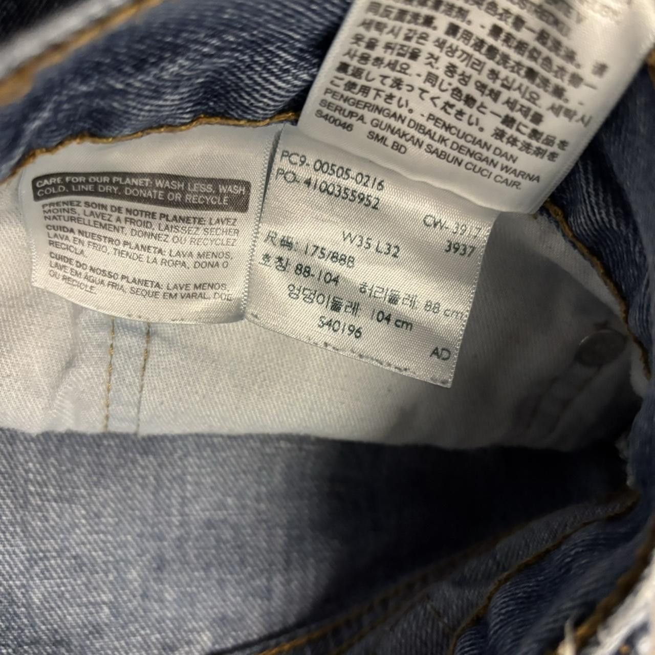 Levi's × Vintage Crazy Vintage Y2K/2000s Grunge Dark Wash Levi’s Denim Jeans! Size US 34 / EU 50 - 8 Thumbnail