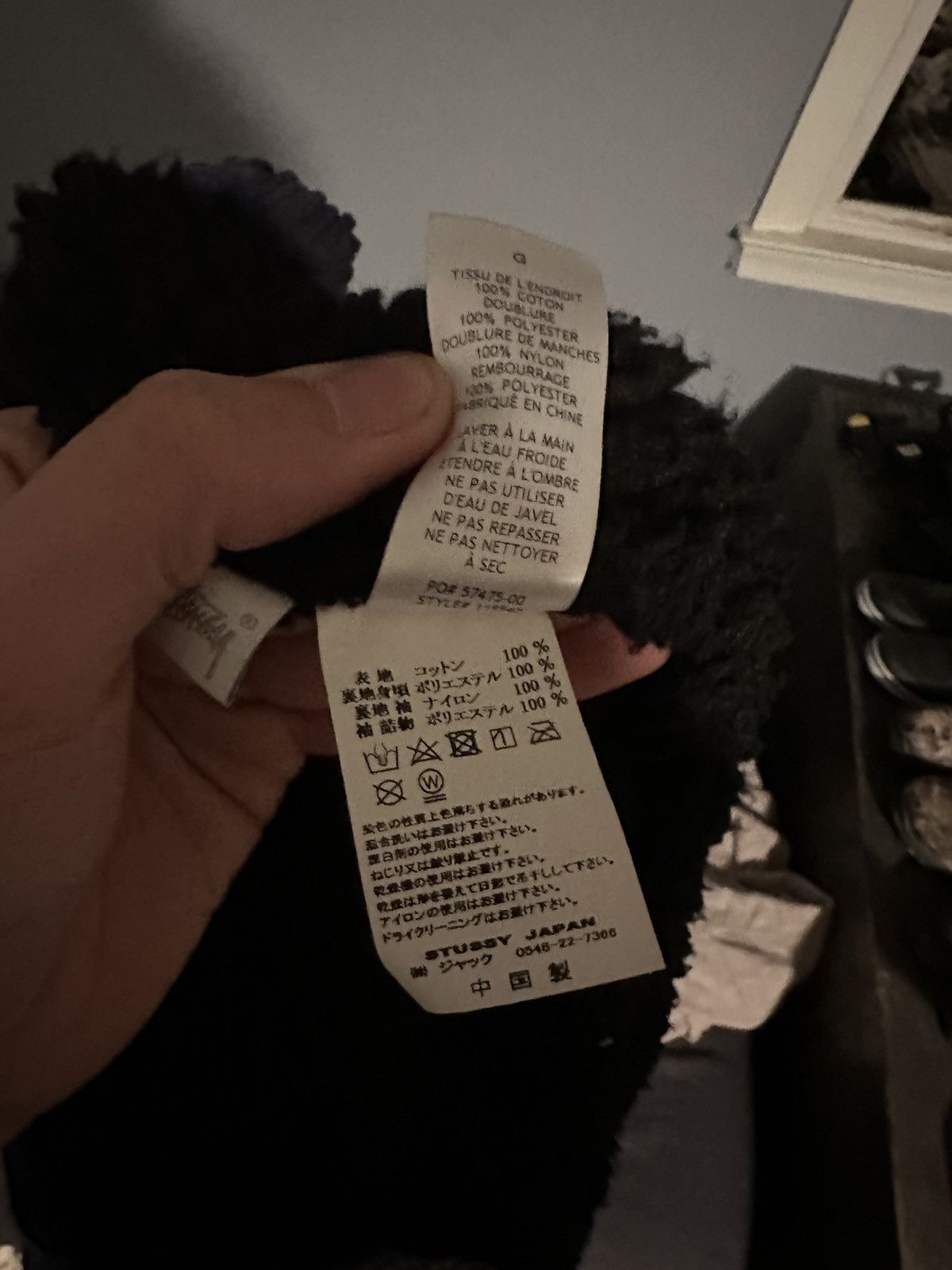 Stussy stussy corduroy work jacket Size US XL / EU 56 / 4 - 6 Thumbnail