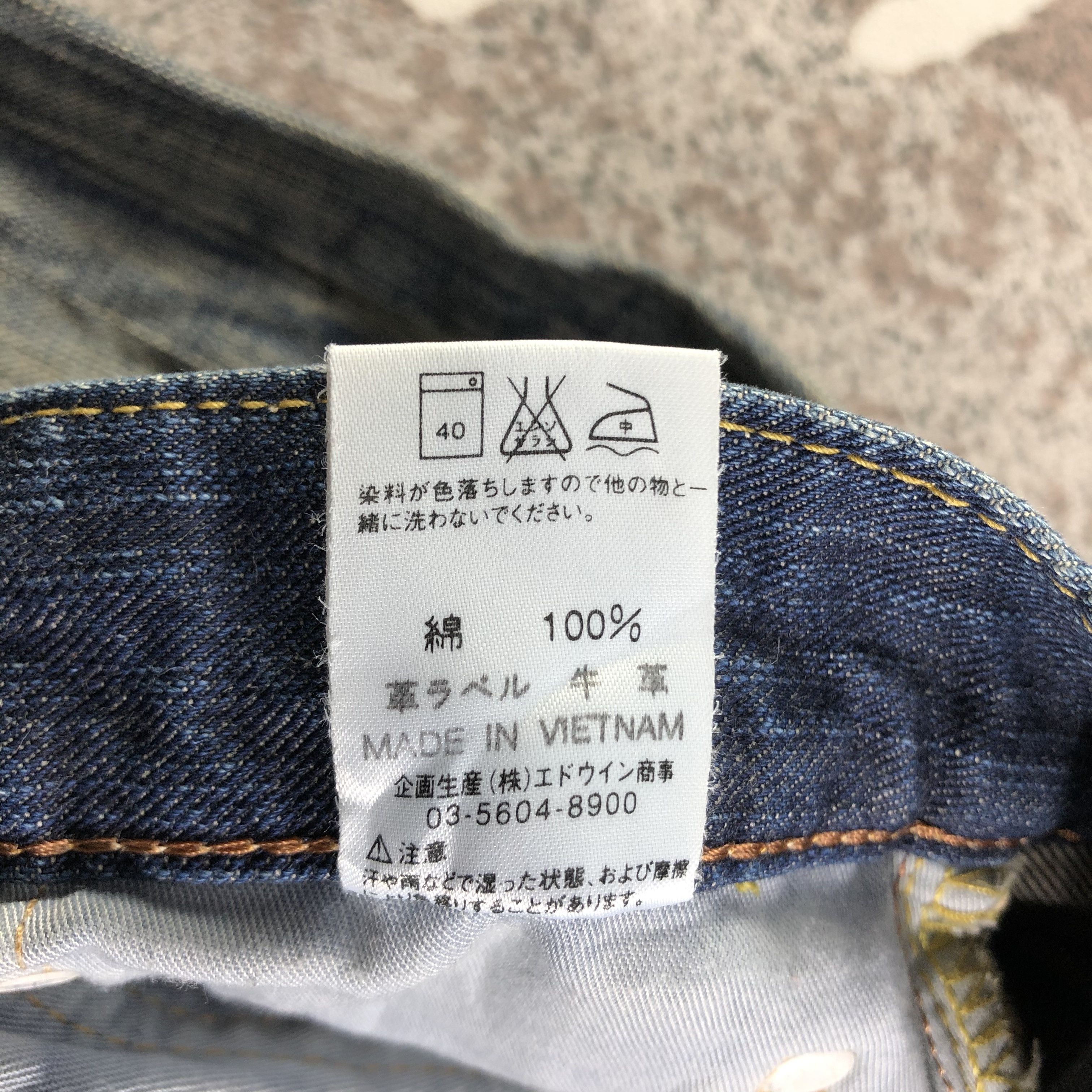 Edwin Vintage Edwin 503 Jeans Distressed Denim KJ2946 Size US 32 / EU 48 - 11 Thumbnail