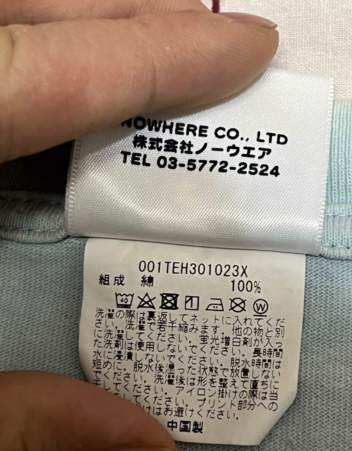 Bape BAPE OG Nigo era sky blue short-sleeve tee Size US L / EU 52-54 / 3 - 4 Thumbnail