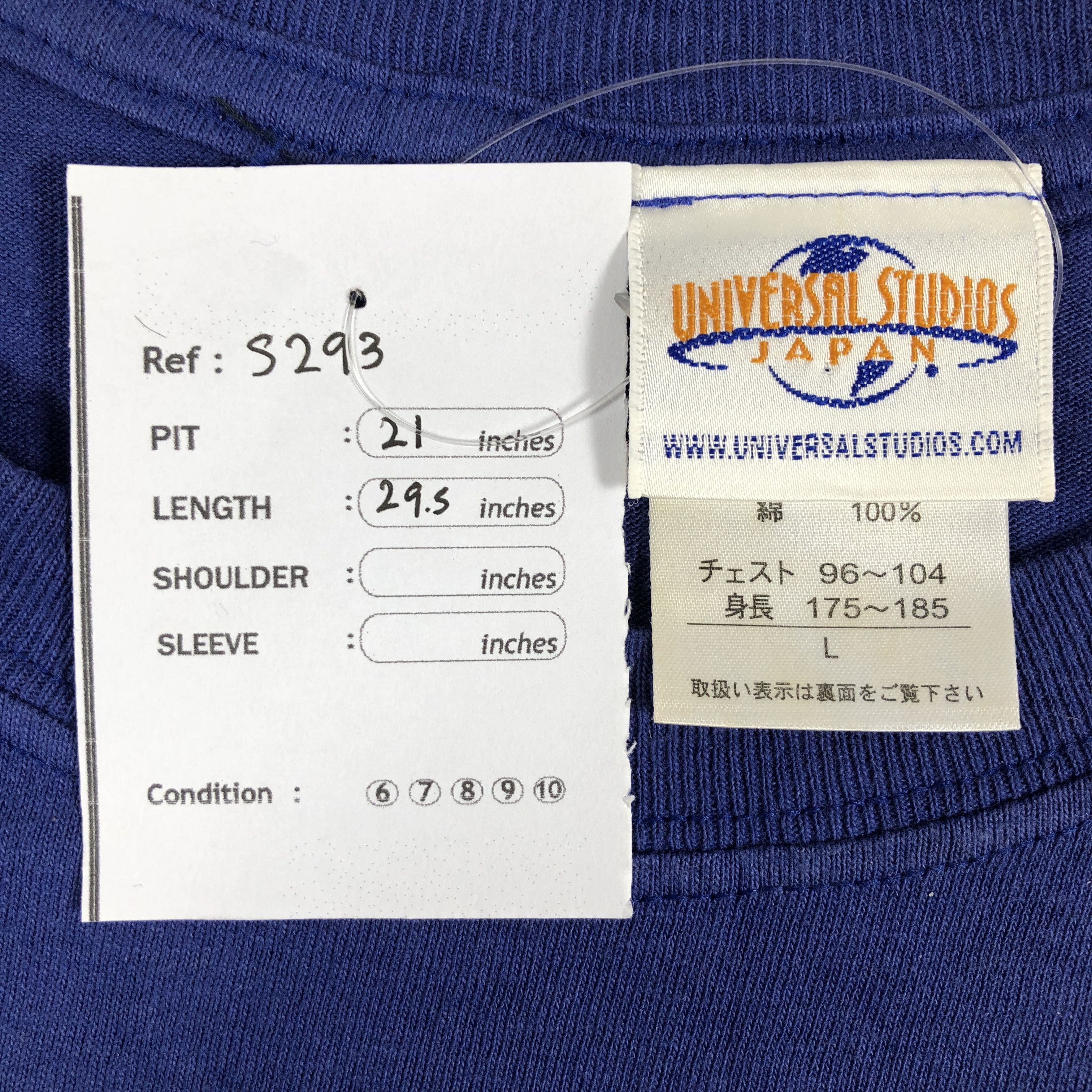 Vintage Back To The Future Universal Studios T-shirt Size US L / EU 52-54 / 3 - 4 Thumbnail