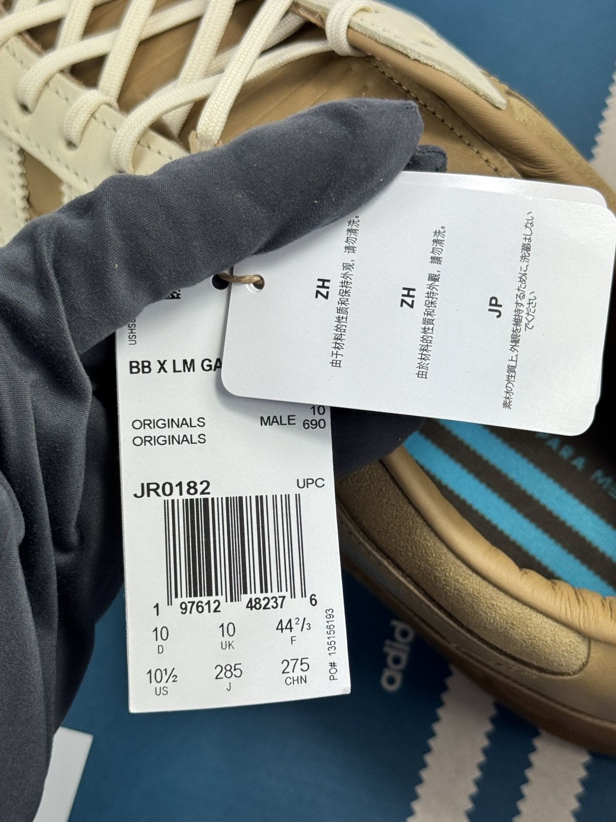 Adidas ADIDAS X MESSI X BAD BUNNY GAZELLIE SNEAKERS Size US 10.5 / EU 43-44 - 10 Thumbnail