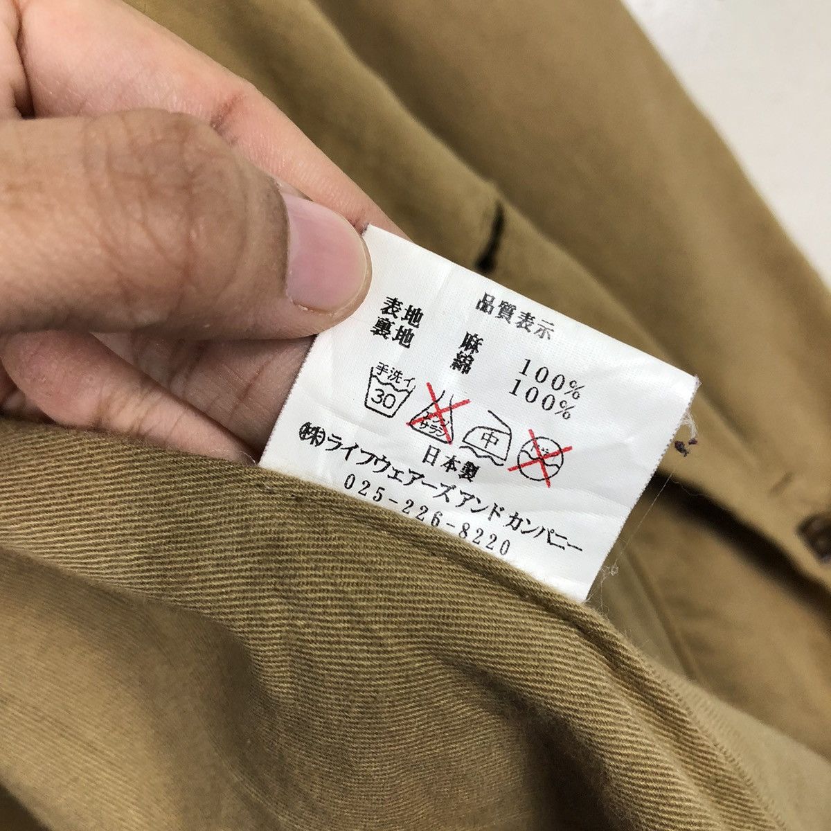 Japanese Brand Rare Jardin Botanique Japanese Artisan Linen Mac Coat Size US M / EU 48-50 / 2 - 21 Thumbnail