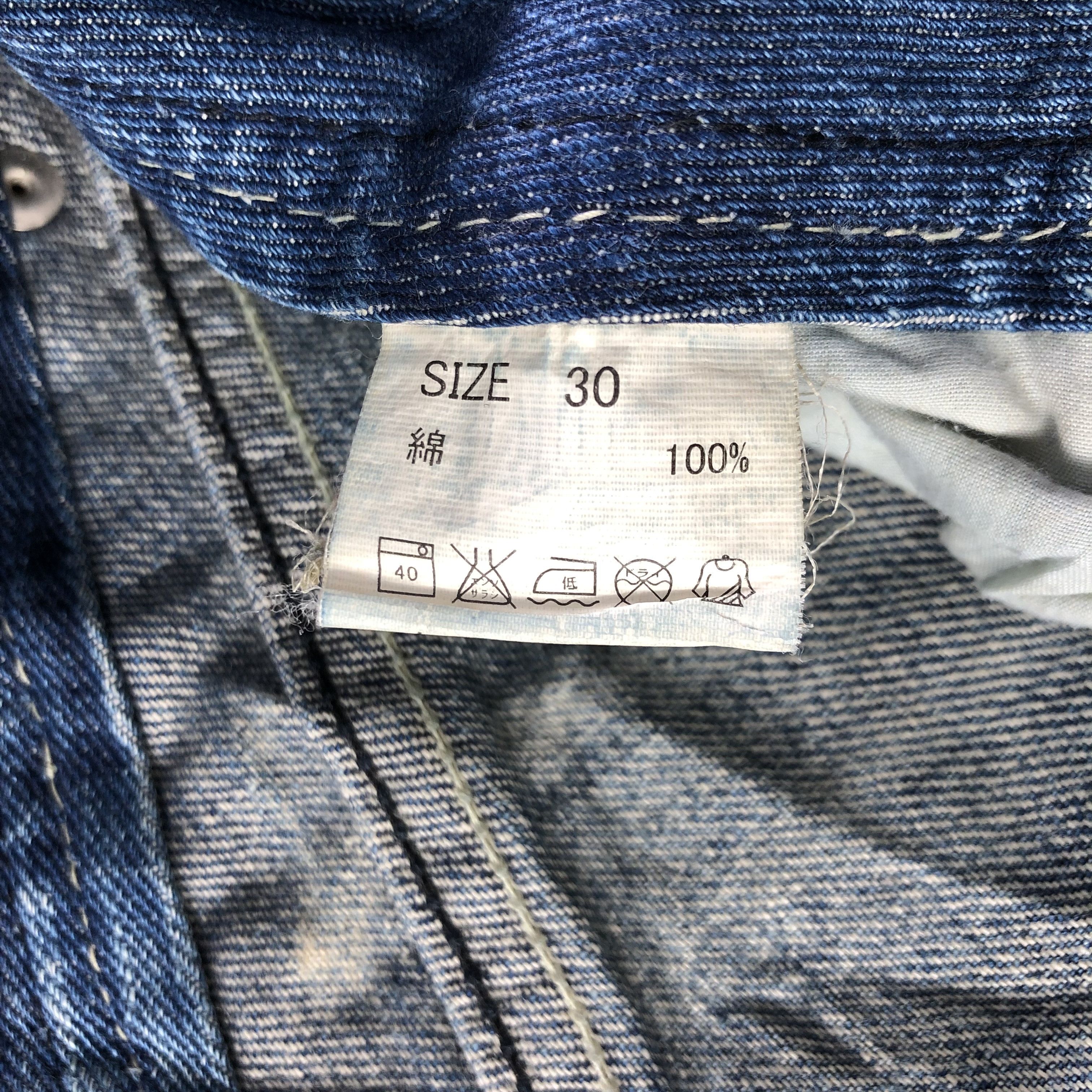 Japanese Brand Vintage Cook Jeans-J3831 Size US 33 - 10 Thumbnail