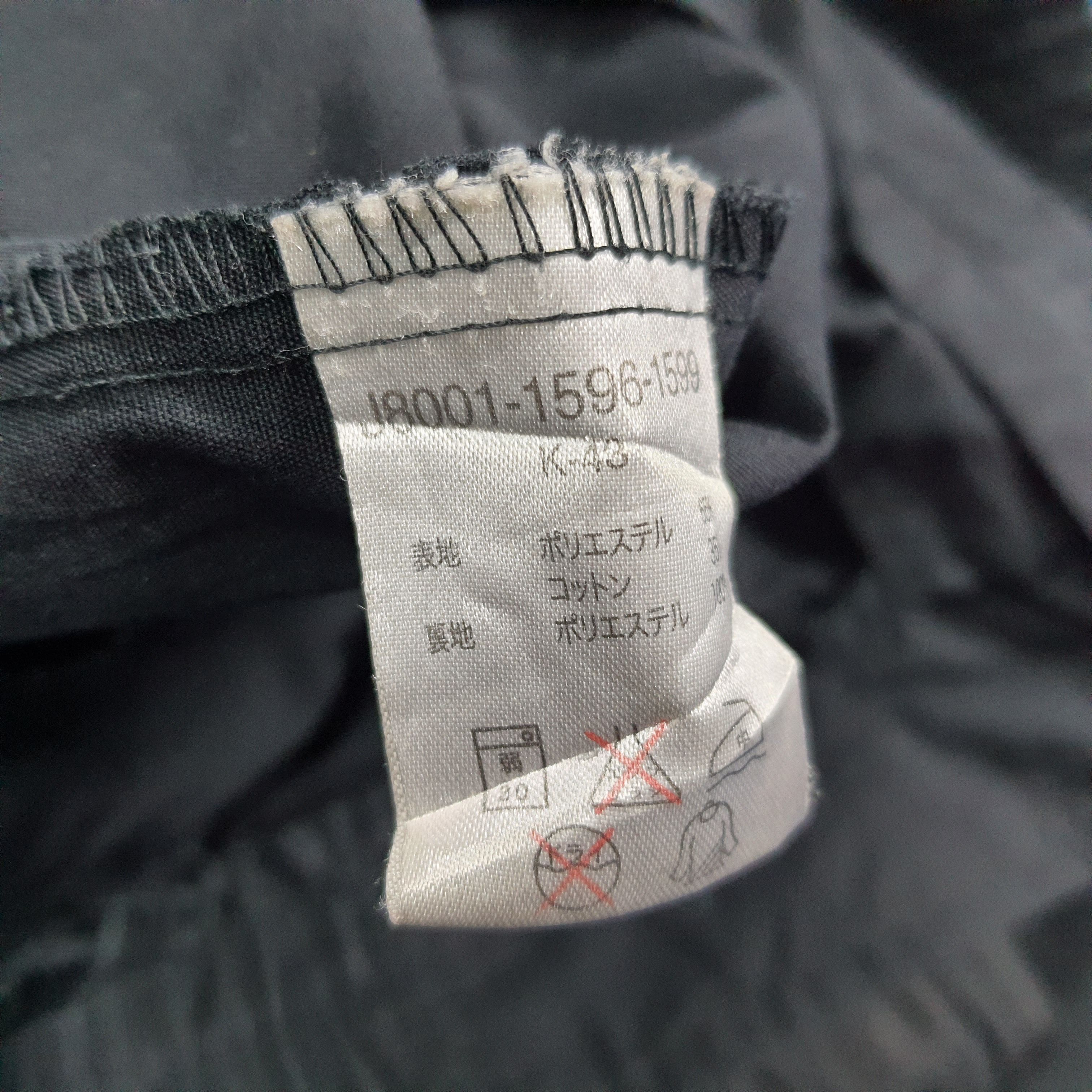 Japanese Brand Vintage KAWASAKI Japan Motorsports Custom Jacket C282N30 Size US L / EU 52-54 / 3 - 8 Thumbnail