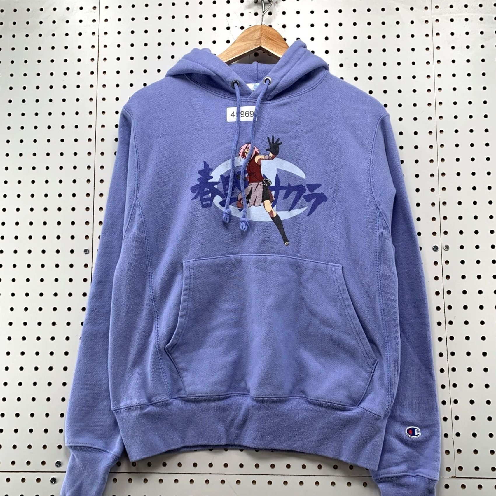 Champion Naruto Champion Hoodie Sweatshirt Mens Small Purple Anime Heavyweight Hooded Size US S / EU 44-46 / 1 - 3 Thumbnail