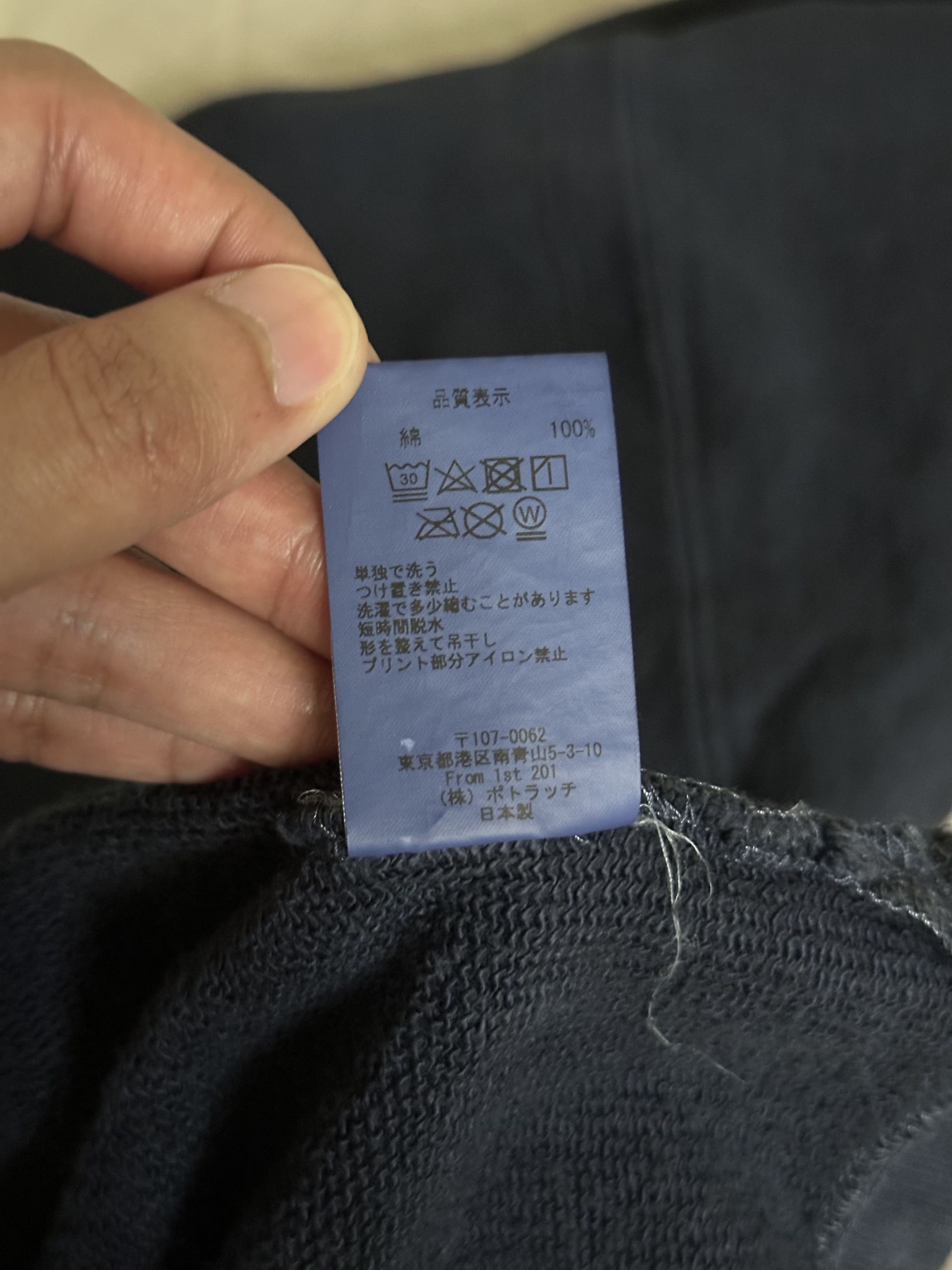 Cav Empt Cav Empt Flat Pullover Crewneck Sweatshirt / Navy / Sz S Size US M / EU 48-50 / 2 - 10 Thumbnail
