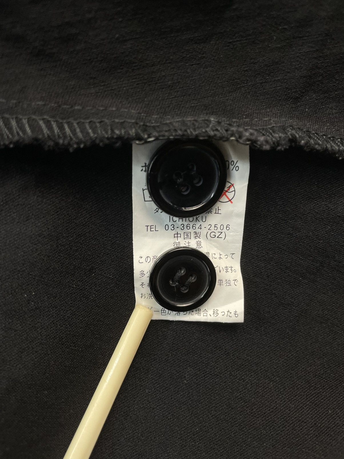 Japanese Brand × Vintage Vintage No Brand Jacket Full Button Size US XL / EU 56 / 4 - 7 Thumbnail