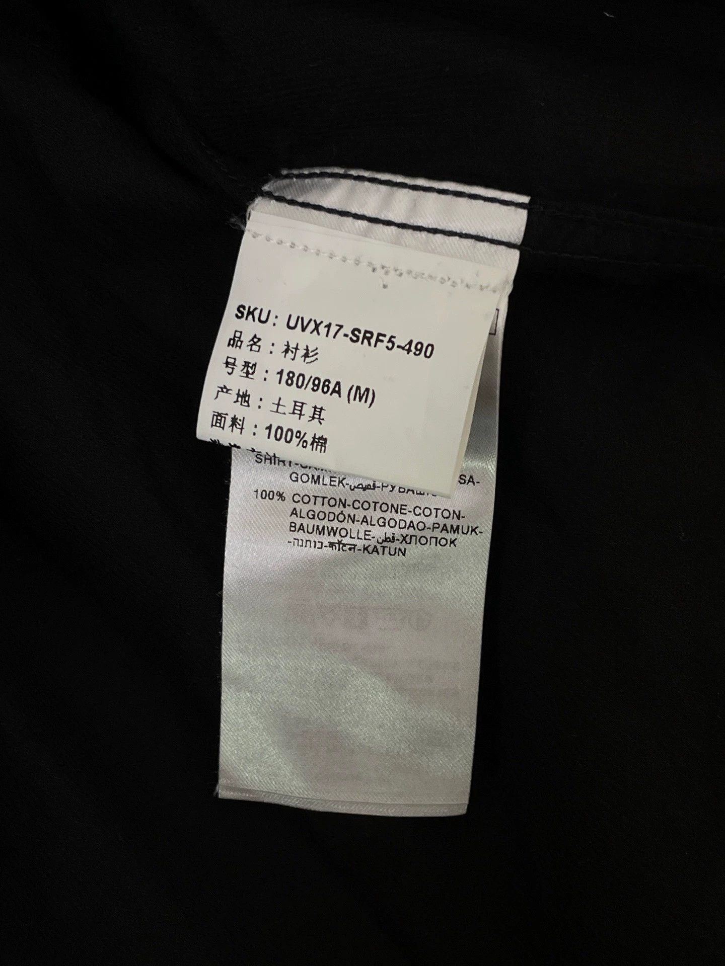Ermenegildo Zegna Zegna Men's Black Cotton Corduroy Casual Shirt M Size US M / EU 48-50 / 2 - 4 Thumbnail
