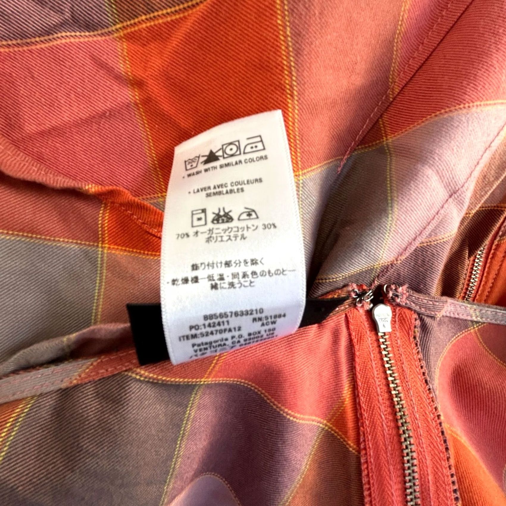 Patagonia Patagonia Womens Red Plaid San Benito Top Size 12 Short Sleeve Organic Cotton Size XL / US 12-14 / IT 48-50 - 4 Thumbnail