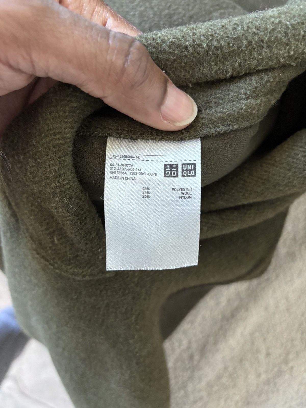 JW Anderson × Uniqlo JW Anderson x Uniqlo Green Topcoat Size US S / EU 44-46 / 1 - 5 Thumbnail