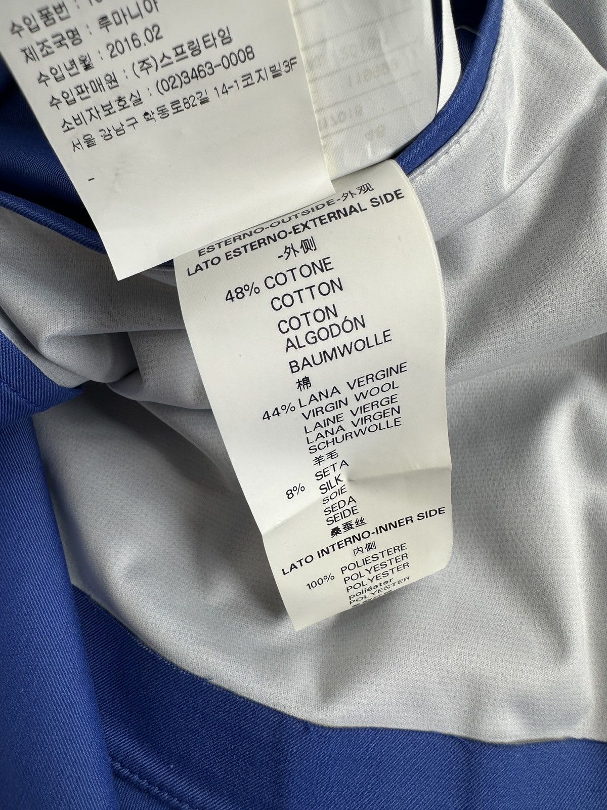 Corneliani CORNELIANI ID Blue Trench Coat Oneforthree Waterproof Jacket Size US S / EU 44-46 / 1 - 14 Thumbnail