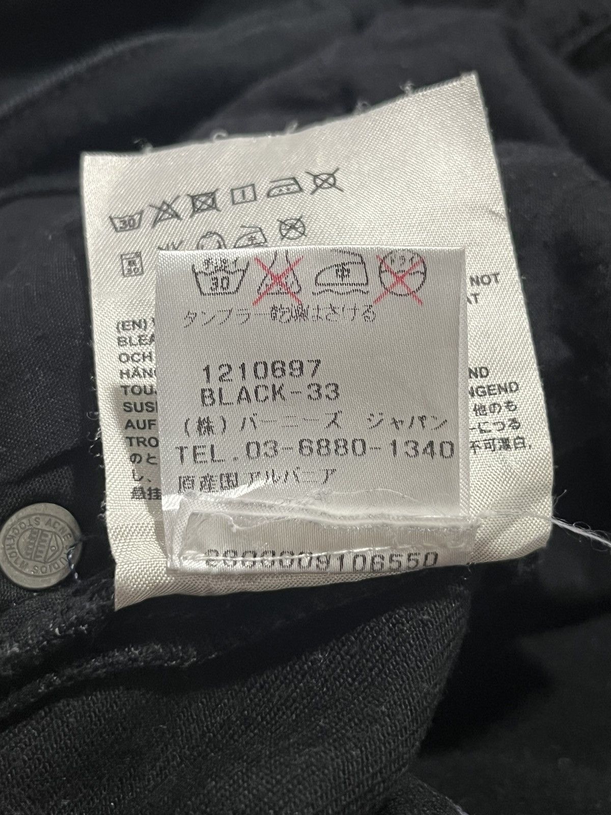 Acne Studios Acne Studio Slim Skinny Stretch Black Jeans Size US 33 - 10 Thumbnail
