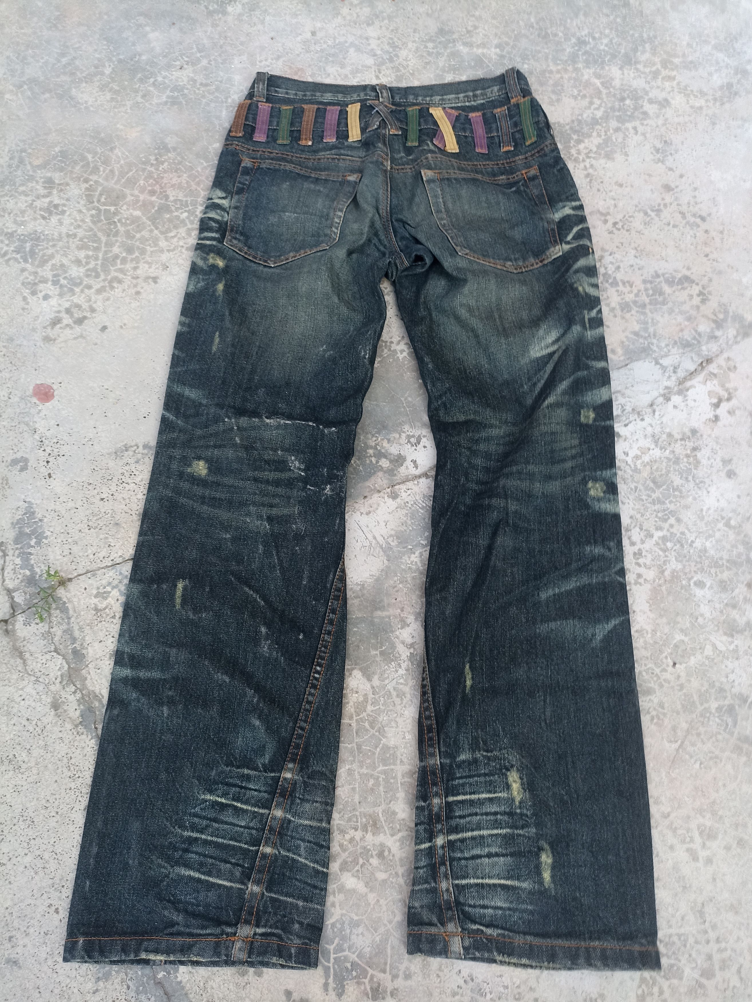 If Six Was Nine Nylaus jeans if six was nine distressed double waist Size US 31 - 7 Thumbnail