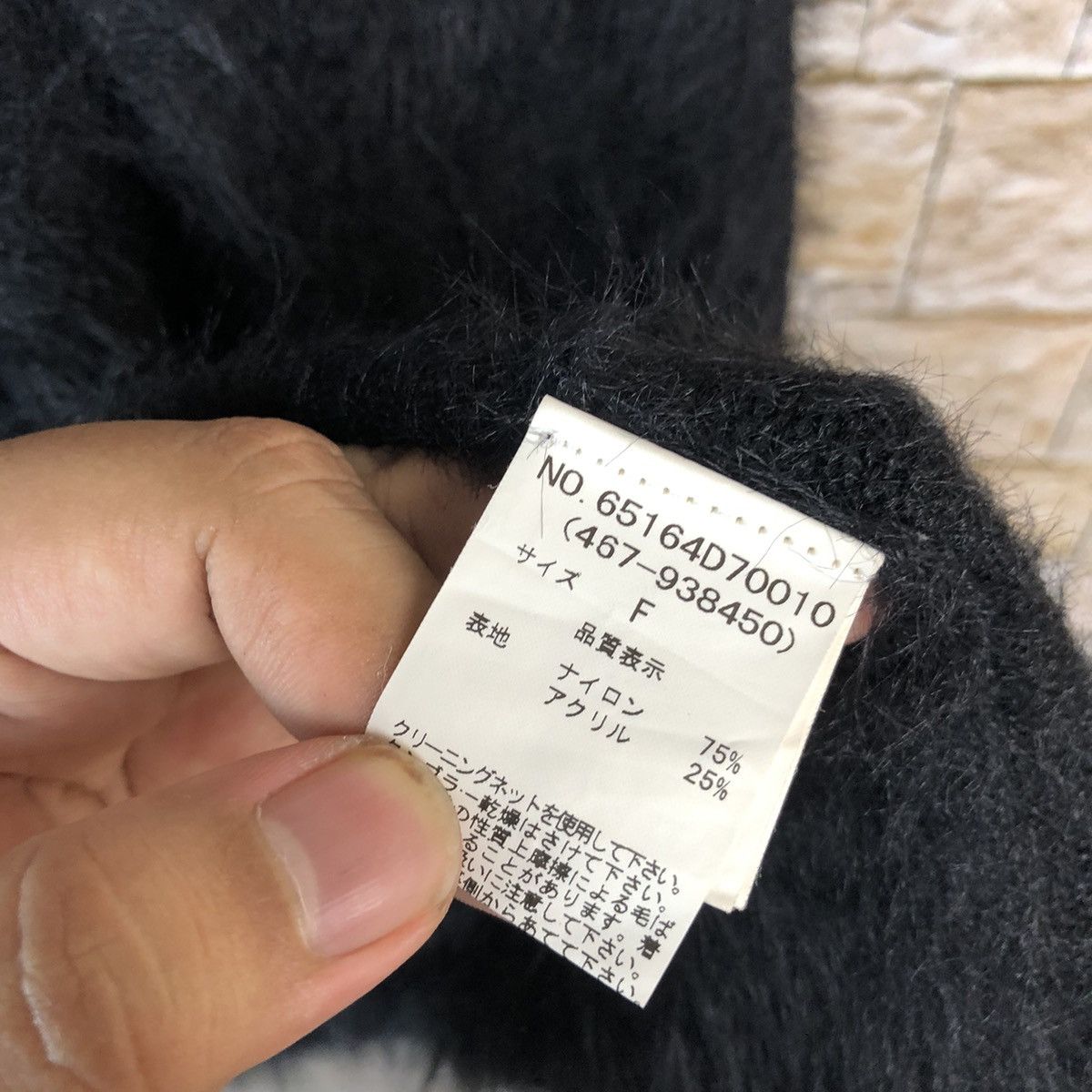 Homespun Knitwear Ray Cassin Favori fur shaggy Mohair Knitwear cardigan #A686 Size US S / EU 44-46 / 1 - 11 Thumbnail