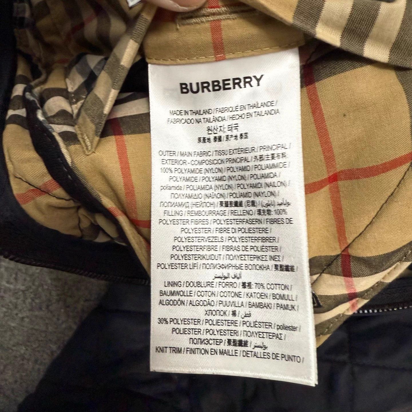 Burberry Burberry navy panelled stand collar jacket 48 Size US M / EU 48-50 / 2 - 5 Thumbnail