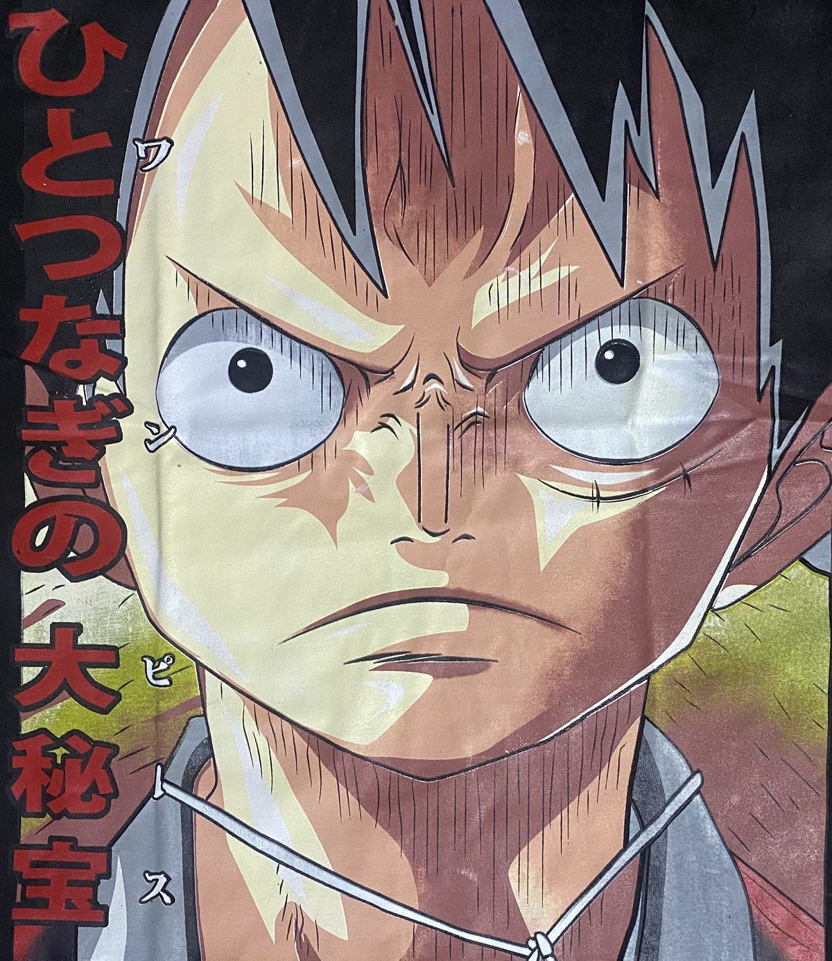 One Piece one piece x luffy x sun god nika x yonkou x anime x shonen Size US L / EU 52-54 / 3 - 3 Thumbnail
