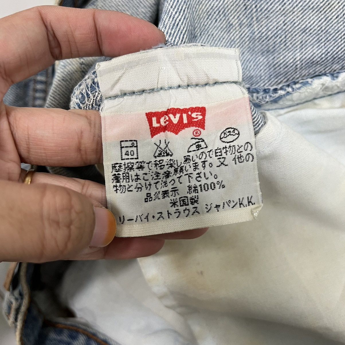 Levi's Vintage 90s Levis Lot 501 Distressed Denim Jeans Size US 30 / EU 46 - 19 Thumbnail