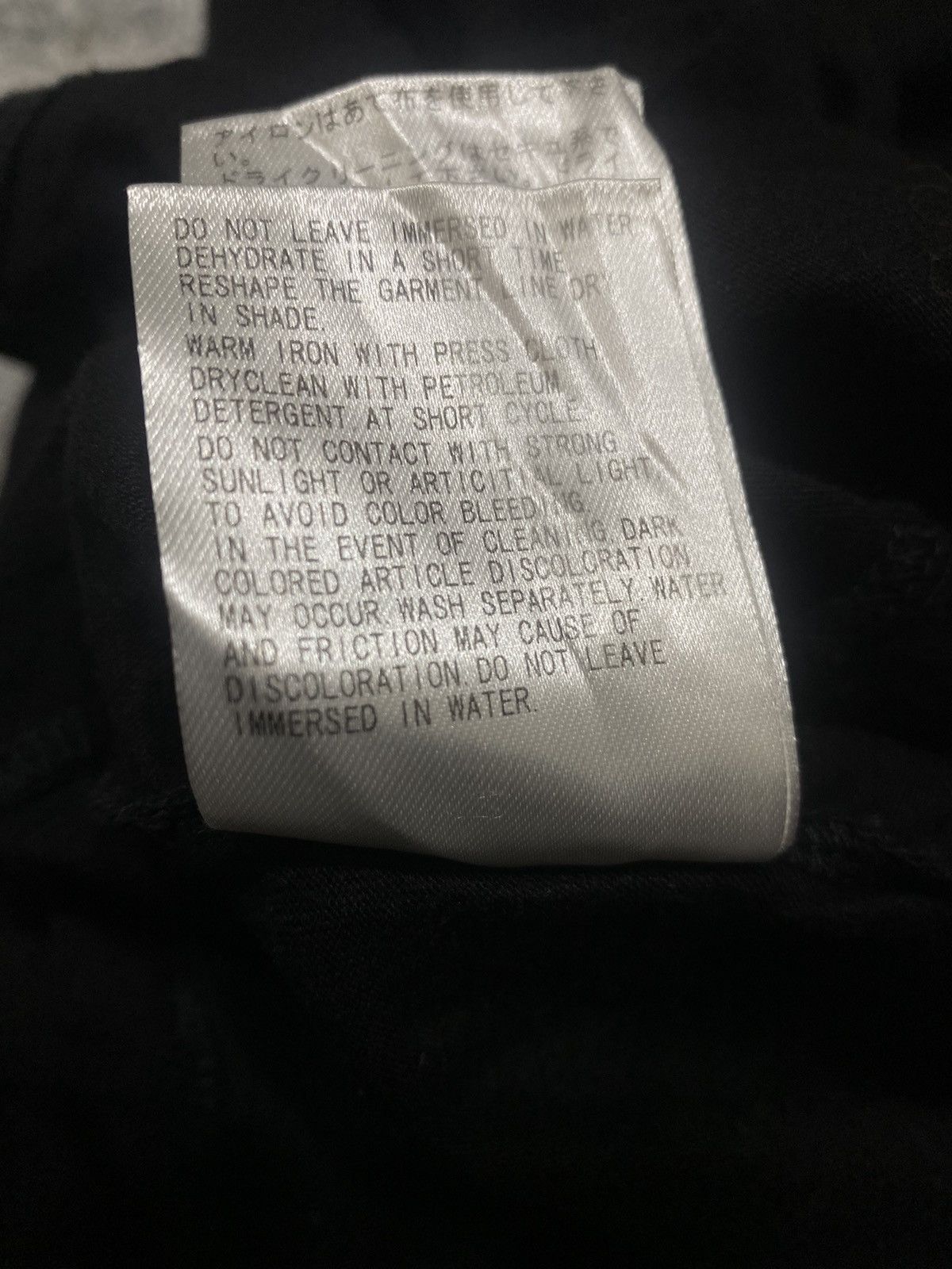 Y's × Yohji Yamamoto Ys For Living by Yohji Yamamoto Armless Size M / US 6-8 / IT 42-44 - 8 Thumbnail