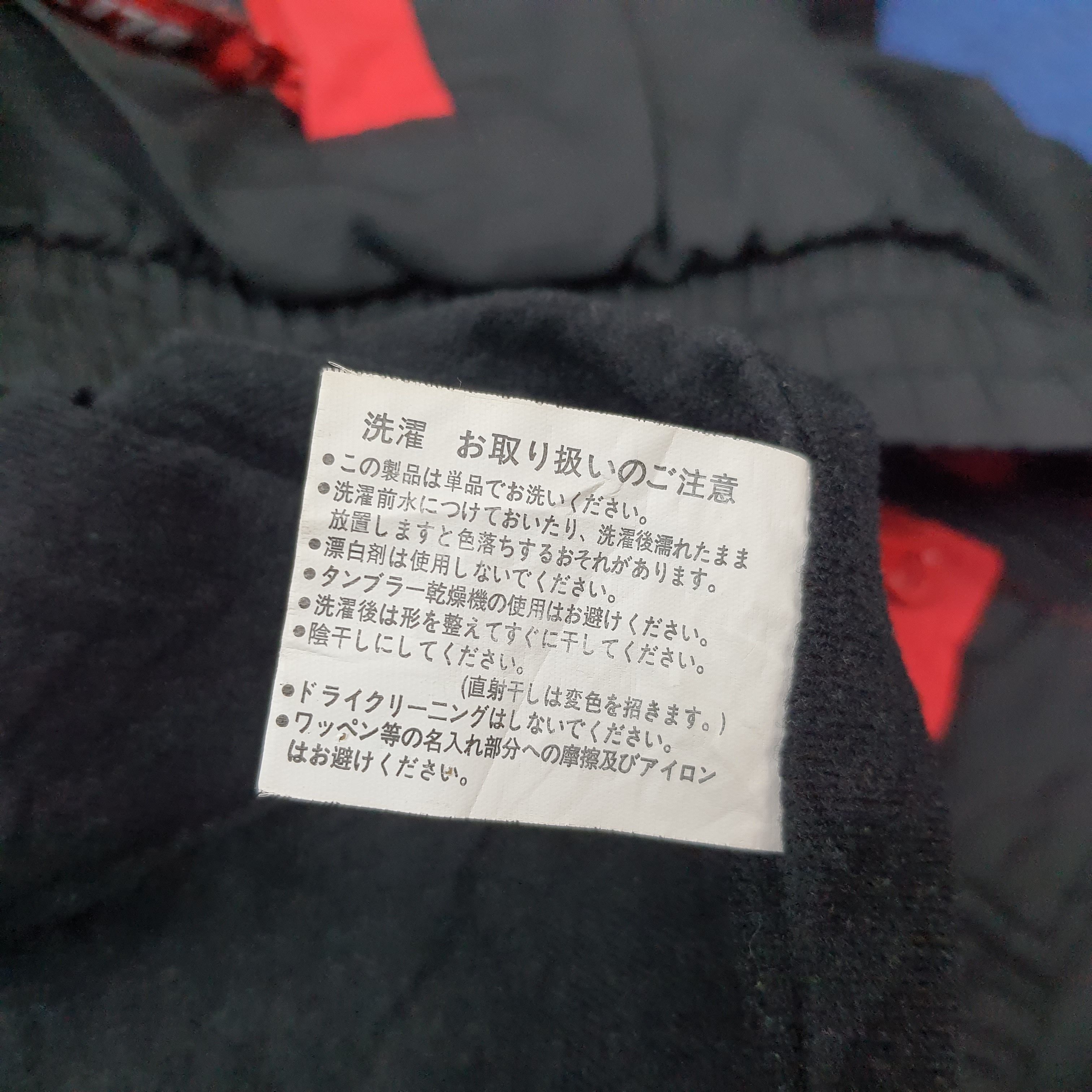 Japanese Brand Vintage Blizzak Custom NISMO NIssan Logo Jacket C275N13 Size US XL / EU 56 / 4 - 10 Thumbnail