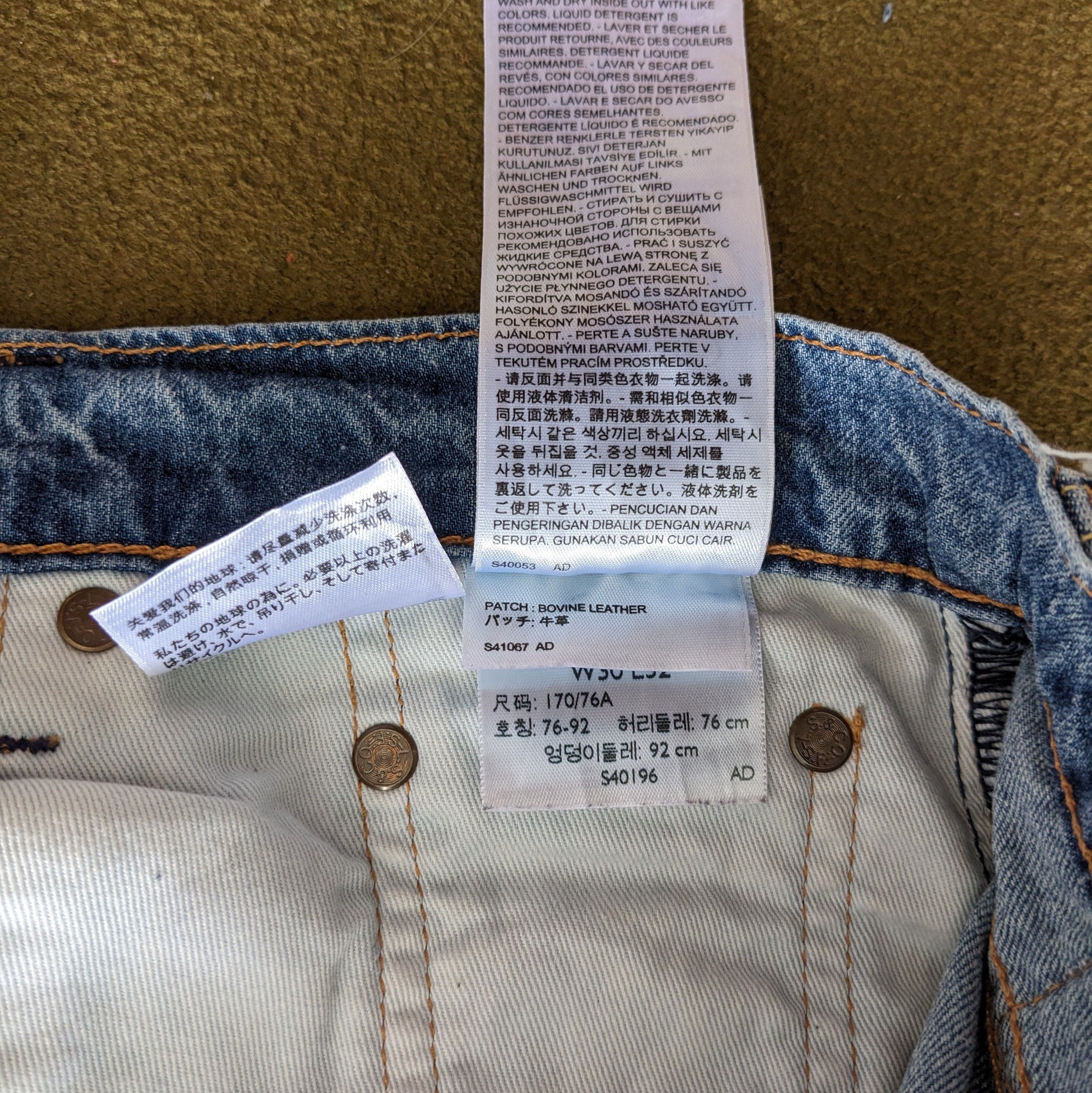 Vintage Vintage Levi's Strauss Co American Streetwear Jeans Size US 30 / EU 46 - 13 Thumbnail