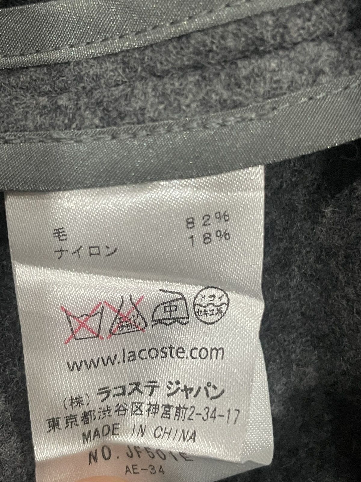 Lacoste Lacoste Wide Skirt Size 27" / US 4 / IT 40 - 4 Thumbnail