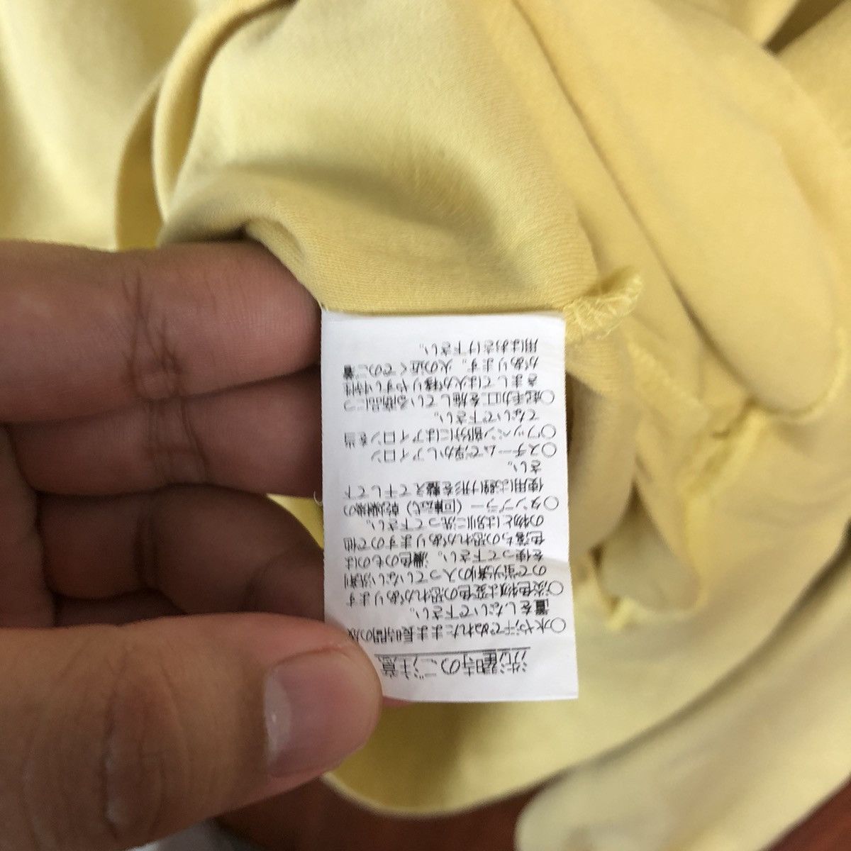 Japanese Brand × Vintage PRGR Yellow Sweatshirt #7547 Size US L / EU 52-54 / 3 - 13 Thumbnail