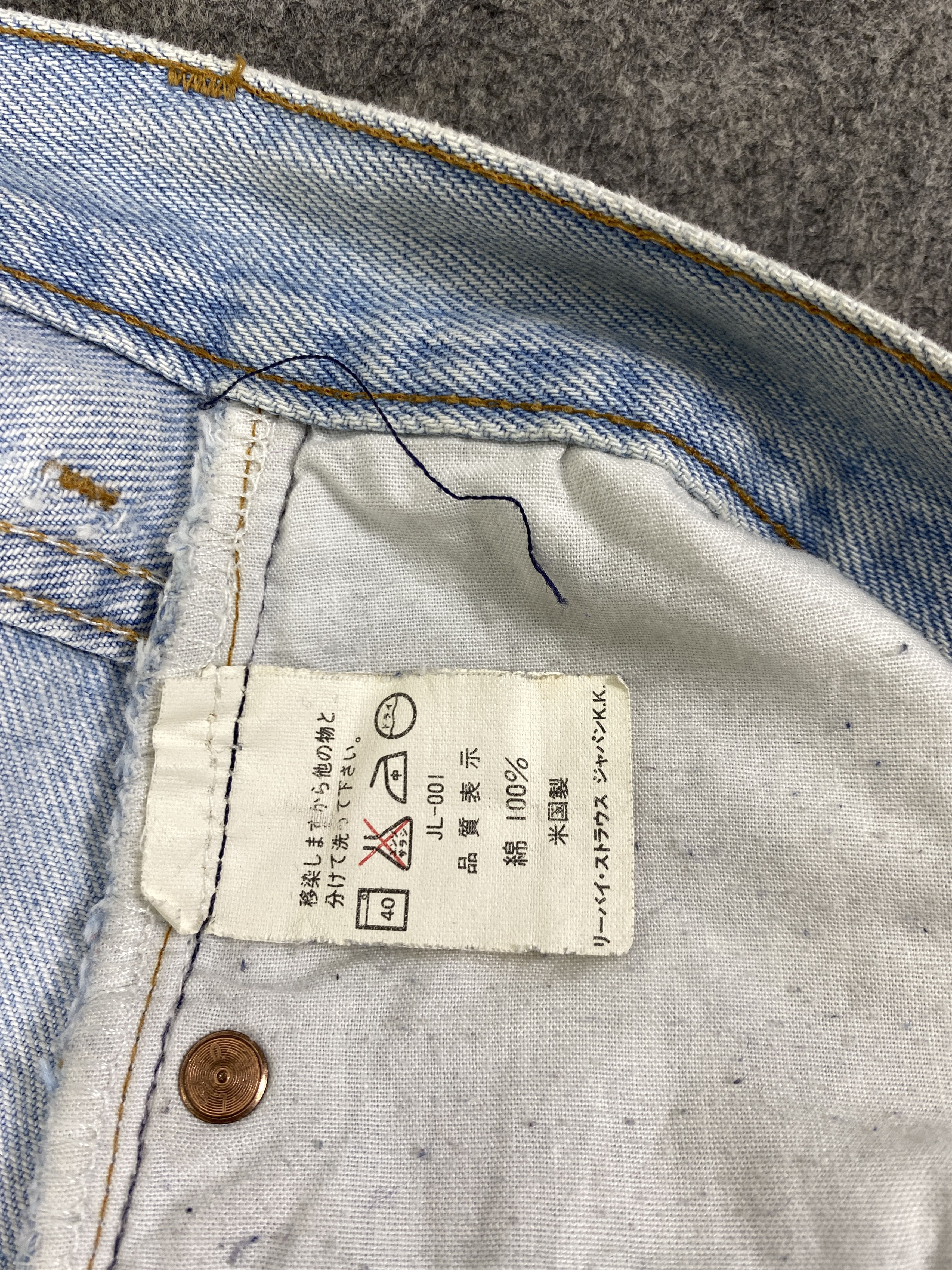 Levi's Light Blue Wash Vintage Levis 501 USA Jeans 31x29 - JN3174 Size US 31 - 10 Thumbnail