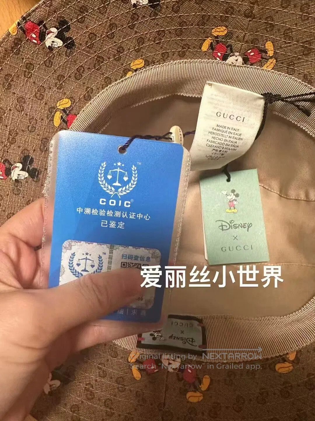Gucci Gucci Mickey L Size Bucket Hat. Size ONE SIZE - 3 Thumbnail