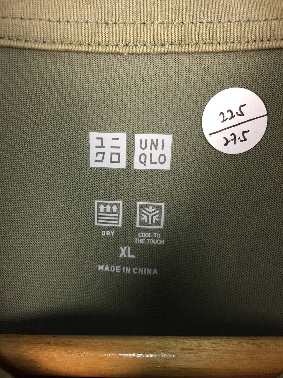 Uniqlo Uniqlo AIRism Sage Green Minimalist Tech Polo Shirt Size US XL / EU 56 / 4 - 10 Thumbnail