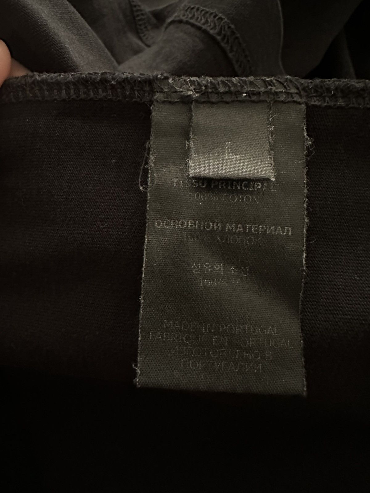 Vetements Vetements Human Identity Tee Size US L / EU 52-54 / 3 - 7 Thumbnail