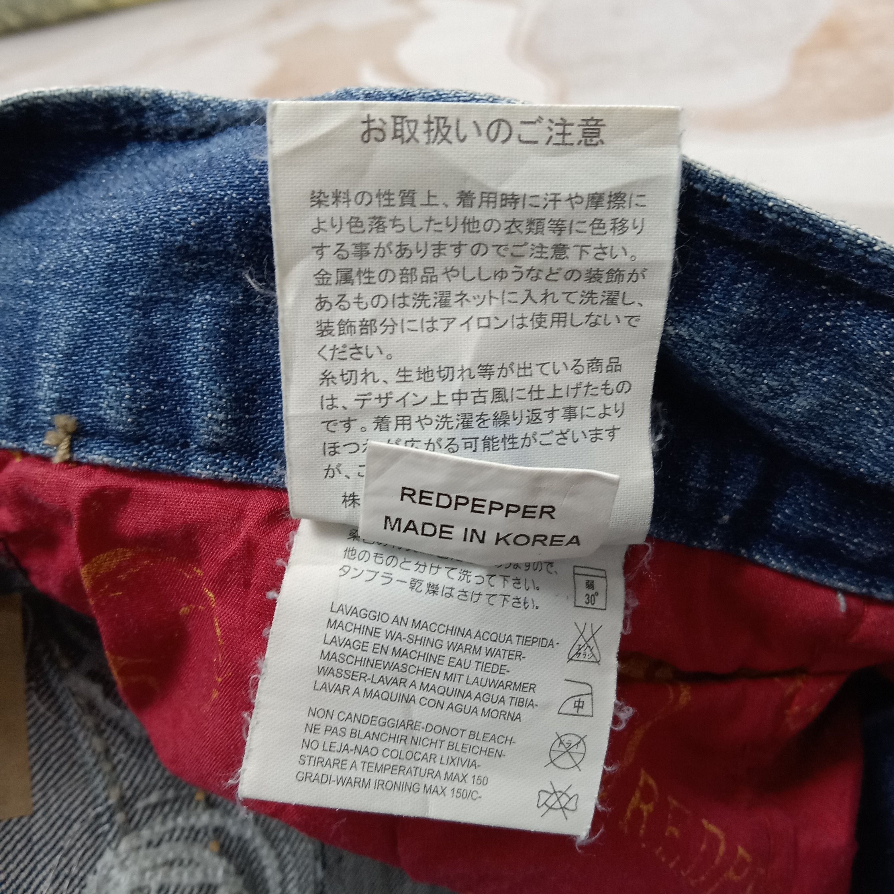 Japanese Brand Red Pepper Japanese Brand Denim Jeans C258N8 Size US 32 / EU 48 - 16 Thumbnail