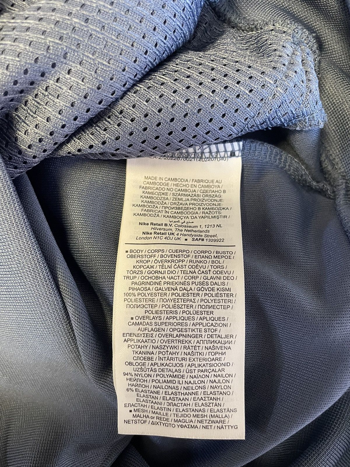 Nike Nike Air Max full-zip hoodie Size US S / EU 44-46 / 1 - 7 Thumbnail