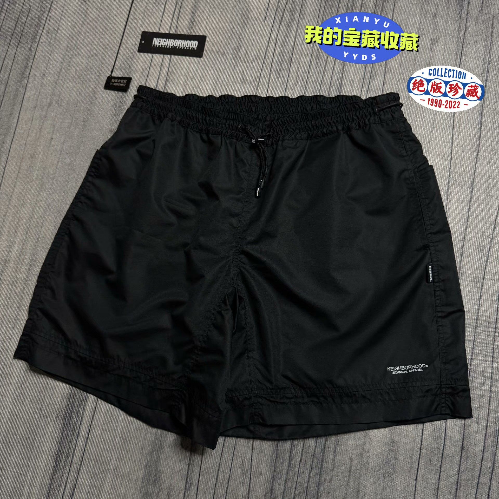 Neighborhood Multi Casual Pants L Men Size US 34 / EU 50 - 1 Thumbnail