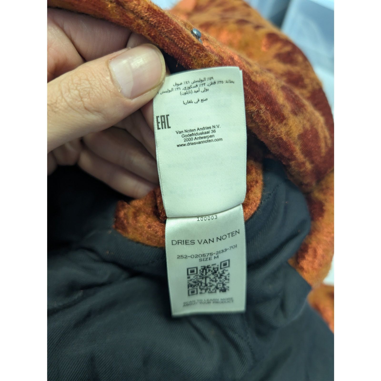 Dries Van Noten o1rshd1 Vorries M.W. Jacket in Rust Size US M / EU 48-50 / 2 - 18 Thumbnail