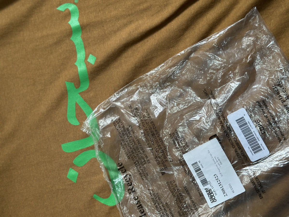 Supreme Supreme Arabic tee Size US M / EU 48-50 / 2 - 7 Thumbnail