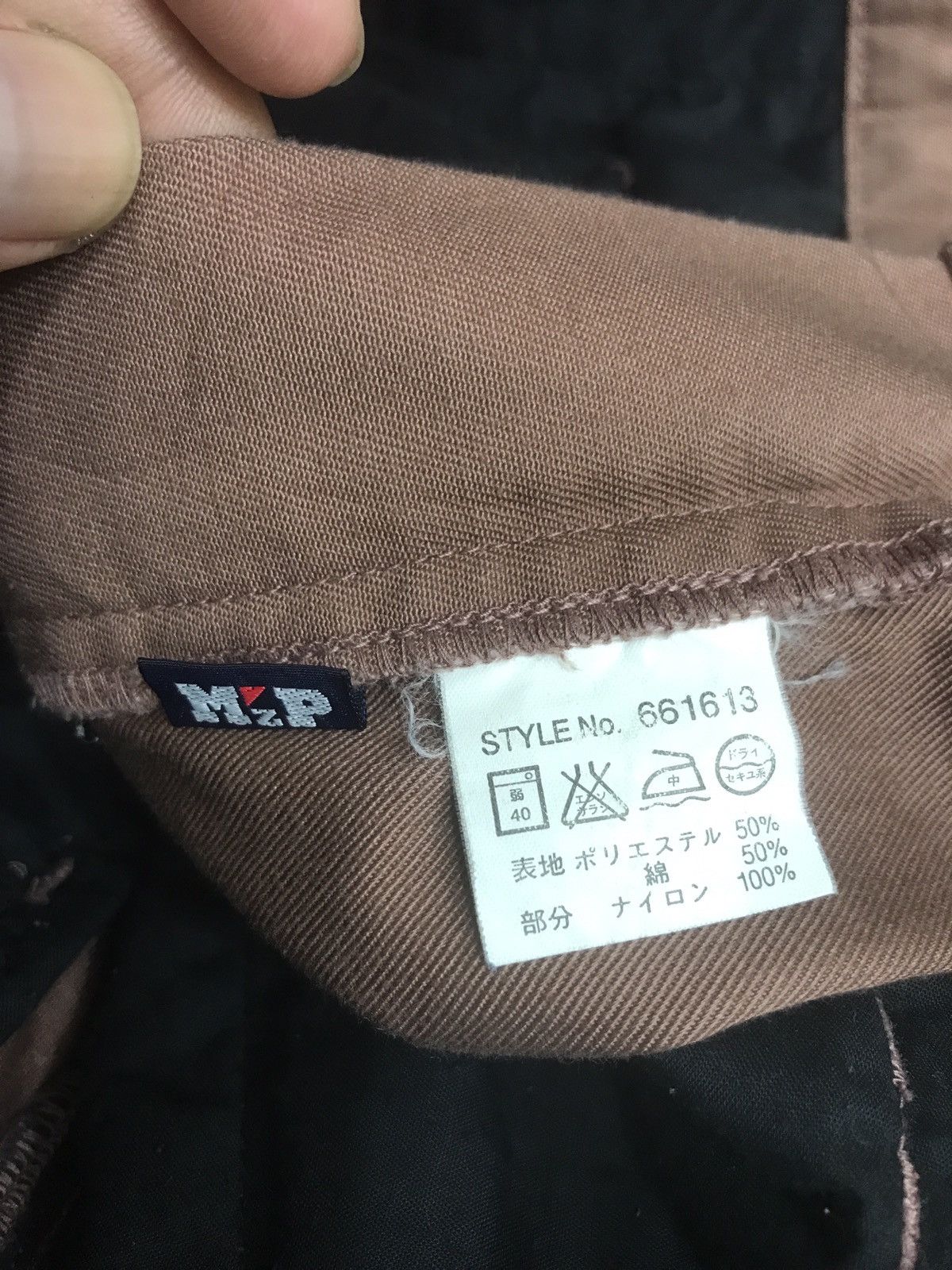 Japanese Brand × Seditionaries PDW Parasites Pockets Baggy Multipockets Pant Size US 32 / EU 48 - 20 Thumbnail