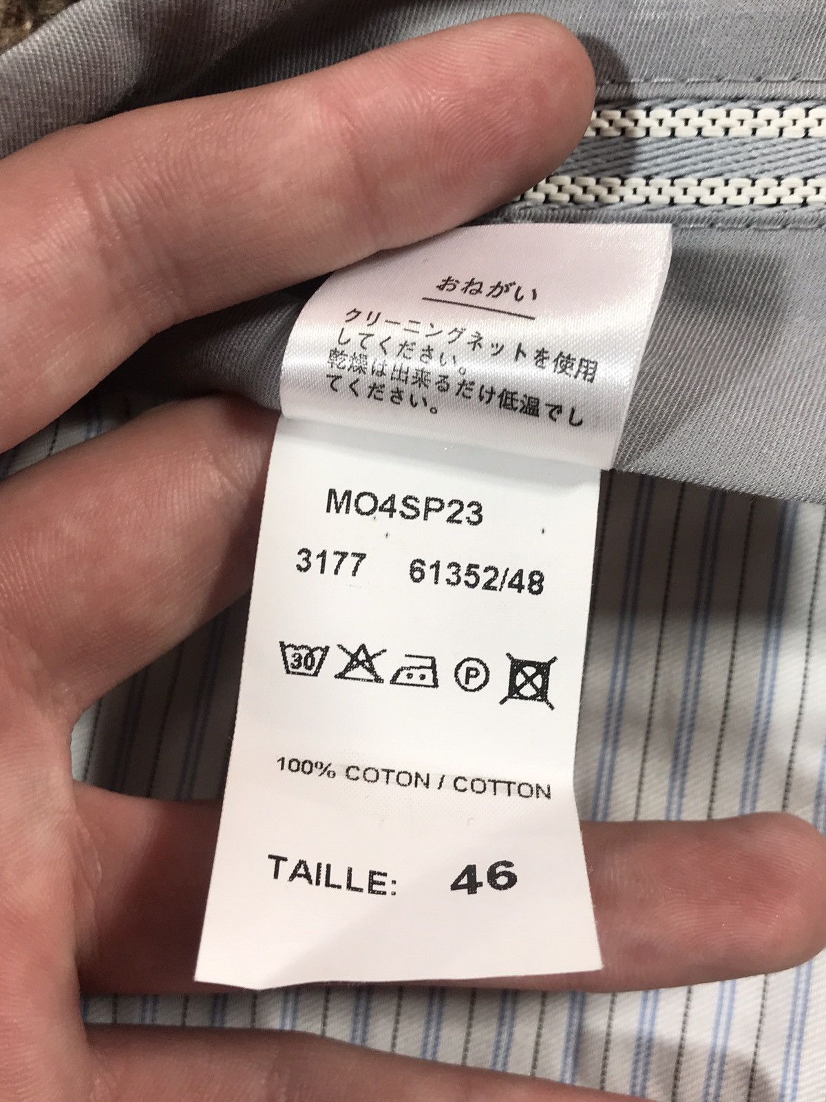Lanvin 🧨Lanvin Trousers Limited Pants New🔥 Size US 30 / EU 46 - 15 Thumbnail